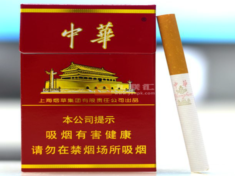 海关免税品查验入库